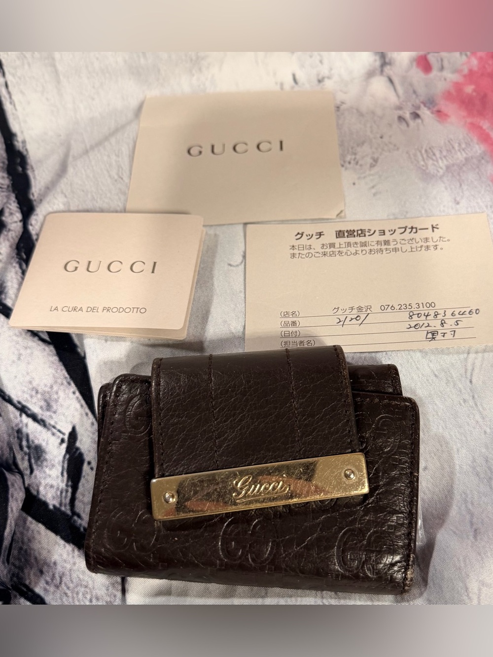 Gucci Dark Brown Leather Key & Card Holder with Gold Plaque EUC W44